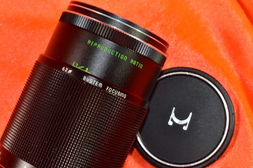 Sigma minitel f 200mm - 4, f=200mm