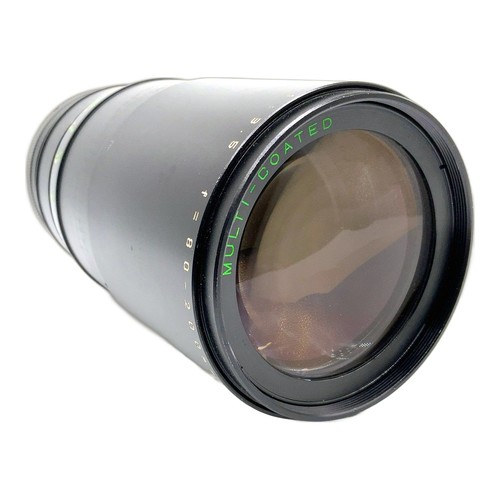 Makinon auto zoom 200mm - makinon,